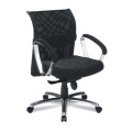 Office Ergonomic Mesh Clerk Hotel Swivel Arm Metal Chair (RFT-B23)